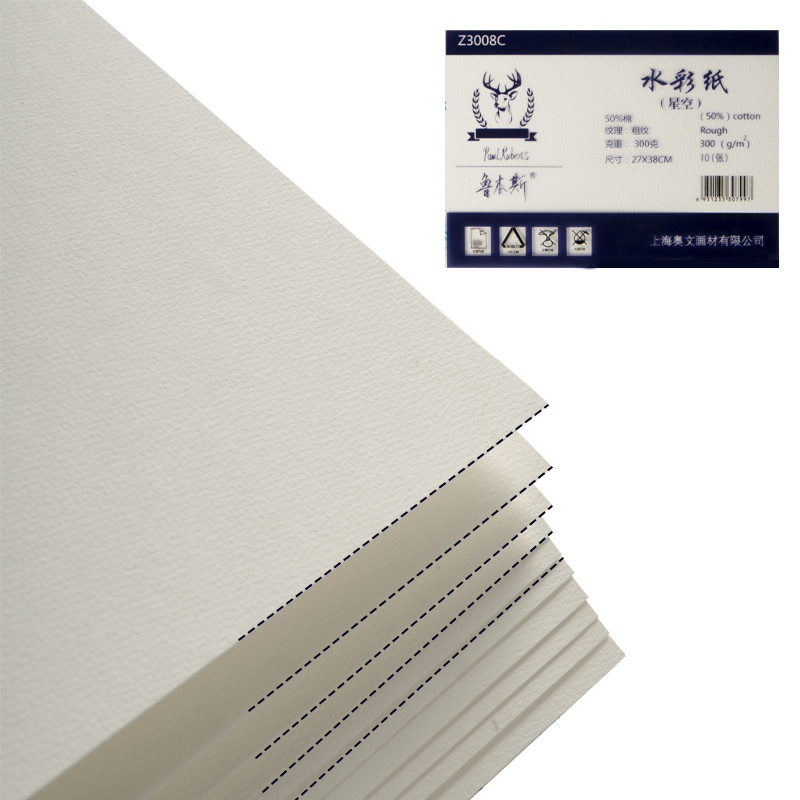 Paul Rubens Chuyên Nghiệp Màu  - đánh giá và giá Ink Blotter Paper